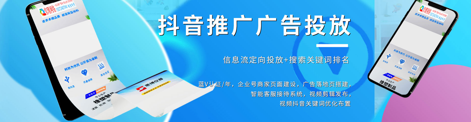 青神小红书信息流