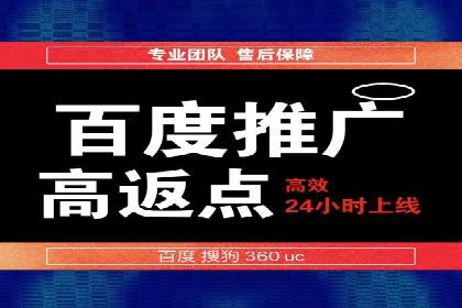 信息流广告推广创意案例分析