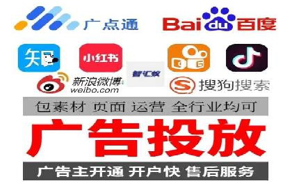 案例分享：今日头条信息流广告如何实现高效转化